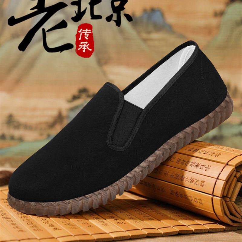 高货小众老北京布鞋男官方旗舰店正品2025新款中老年防滑牛筋底透