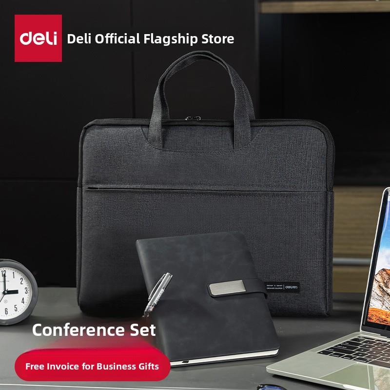 Deli商务会议套装公文包办公套装部门会议年终小组会议笔记本会议套装皮面公文包公文袋夹胶笔企业用