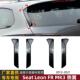 Leon 21款 适用西雅特里昂Seat MK3 侧翼尾翼扰流板外饰改装