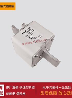 熔断器170M8647 170M8648 170M8649 170M8650 170M7749 170M7969