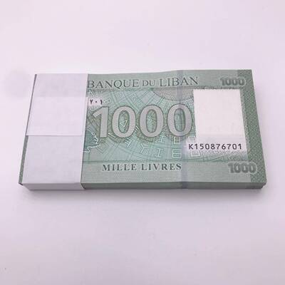 亚洲一黎巴嫩1000里弗 外国纸币