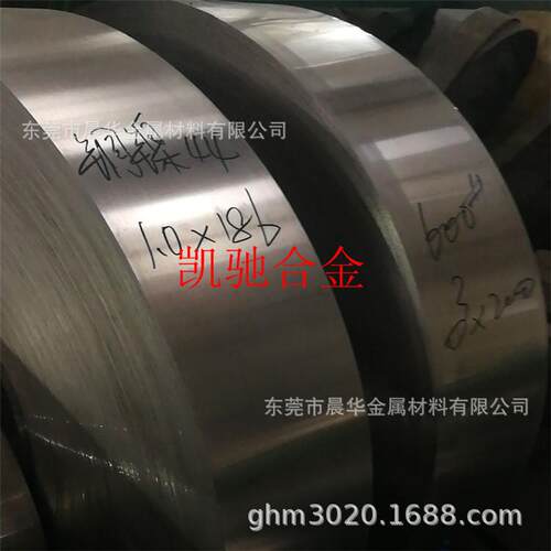 供应1J38铁镍合金1J38软磁合金 FENI38CR13磁温度补偿合金