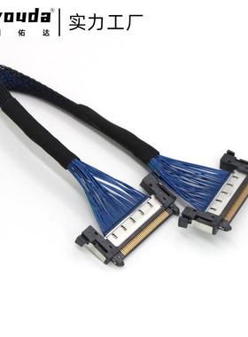 4K高清液晶屏排线电视电脑显示屏内置连接线V-by-One4151芯同轴线