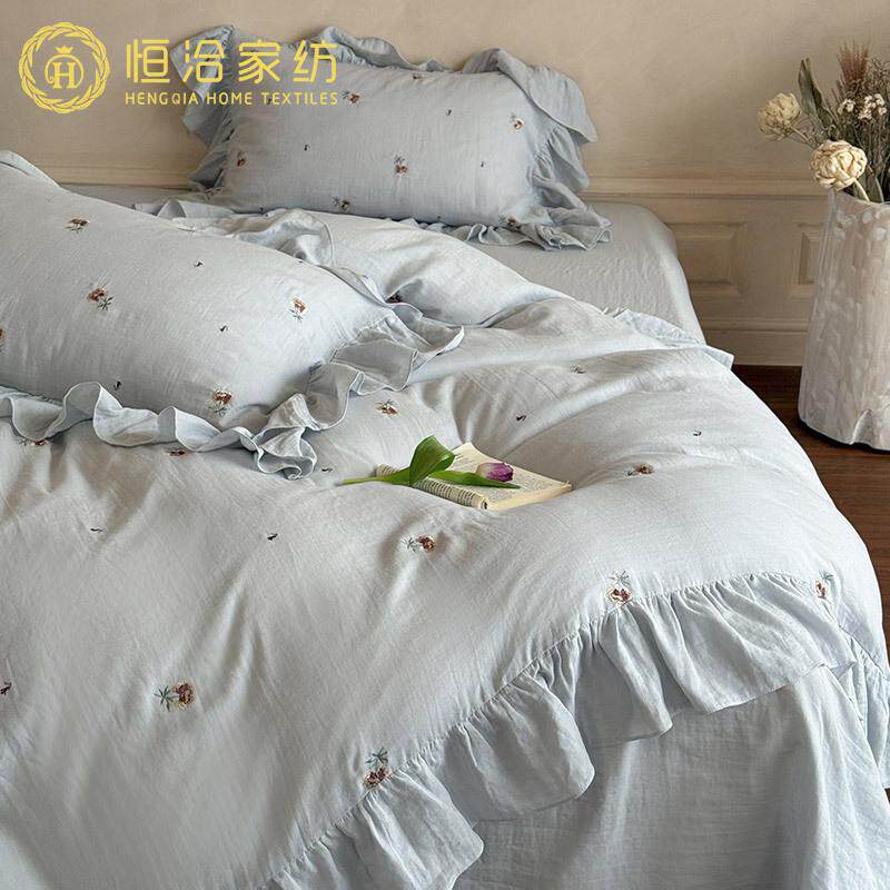 法式风全棉皱皱双层纱四件套少女高端刺绣花卉被套纯棉床品白蓝色
