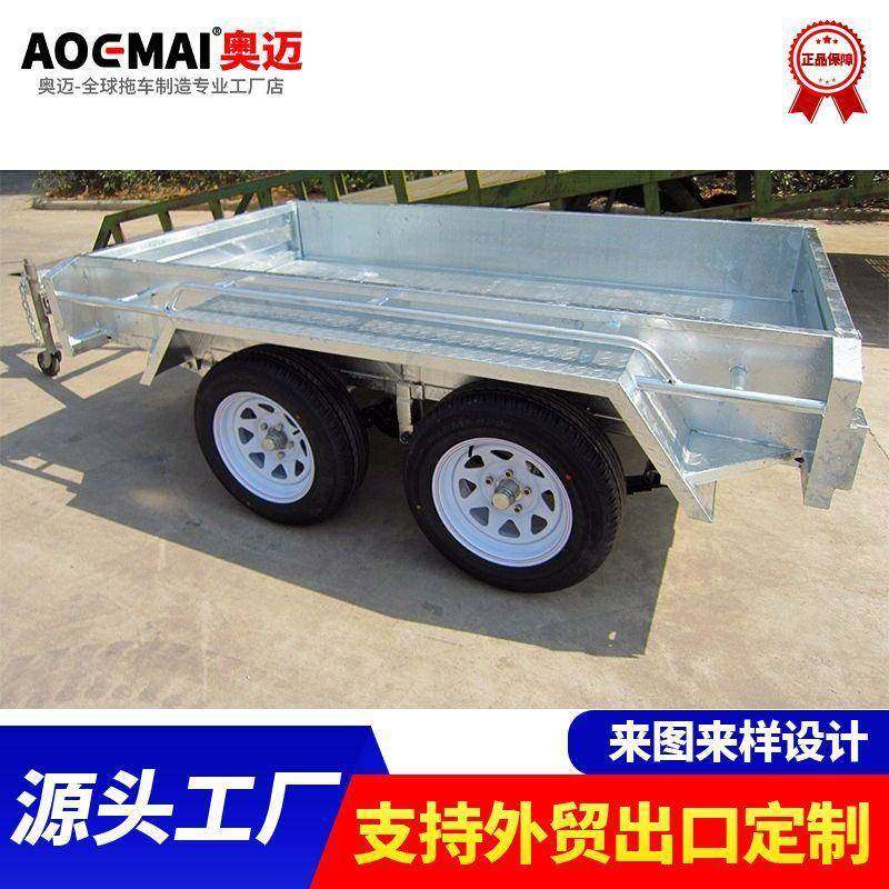 厂家直销厢式热镀锌拖车 平板双轴实用拖车 ATV UTV挂式平板车,3C数码配件,其它配件,淘宝优惠券,粉丝福利购,淘宝优惠卷