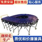 集装 头装 箱装 移动式 车输送机 物流码 卸货传送带 双向伸缩双翼输送