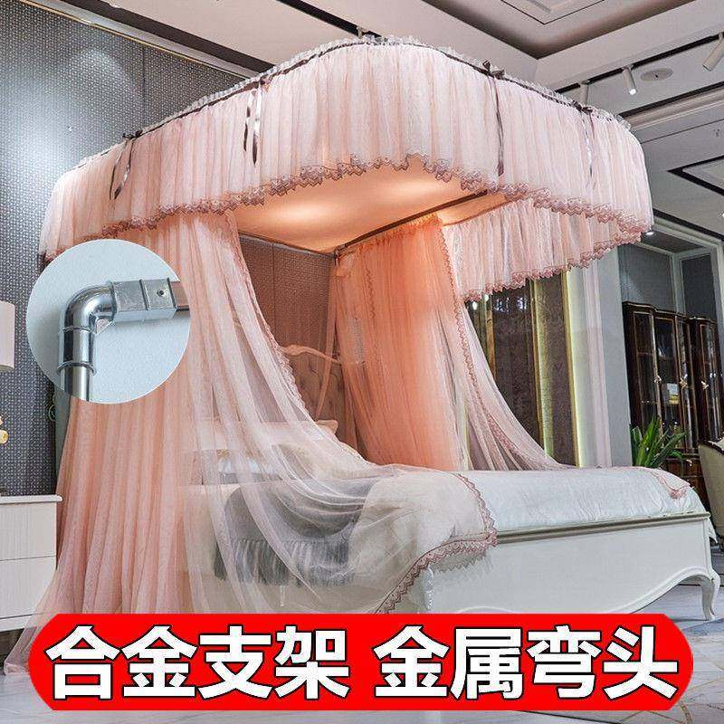 蚊帐 公主高档导轨u型轨道三开门公主风纹用1.2米1.5m1.8米双人床