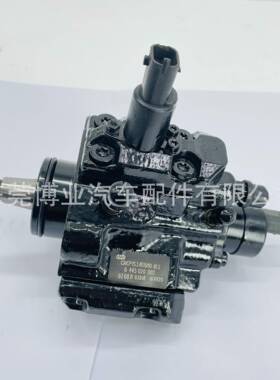 高品质世柴油燃油泵0445020002适用2.8 JTD 发动机