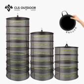 CLS户外8层 超大晒网圆形折叠储物收纳网家用晾晒鱼果蔬菜置物篮