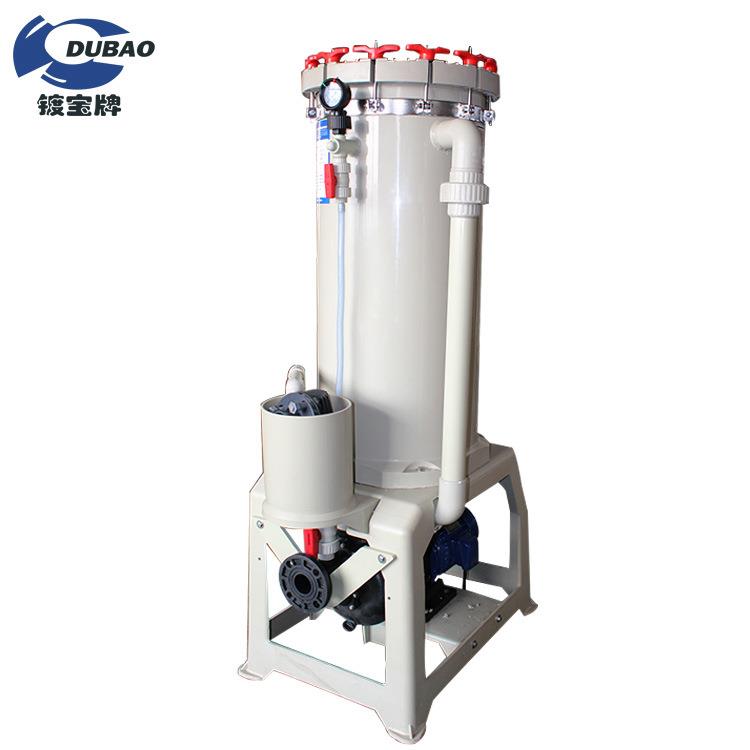 非标耐酸碱耐高温单袋多袋过滤器工业级防腐蚀PP袋式过滤机