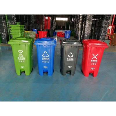 厂家供应240L升挂车桶加厚全新塑料垃圾桶240升塑料垃圾桶