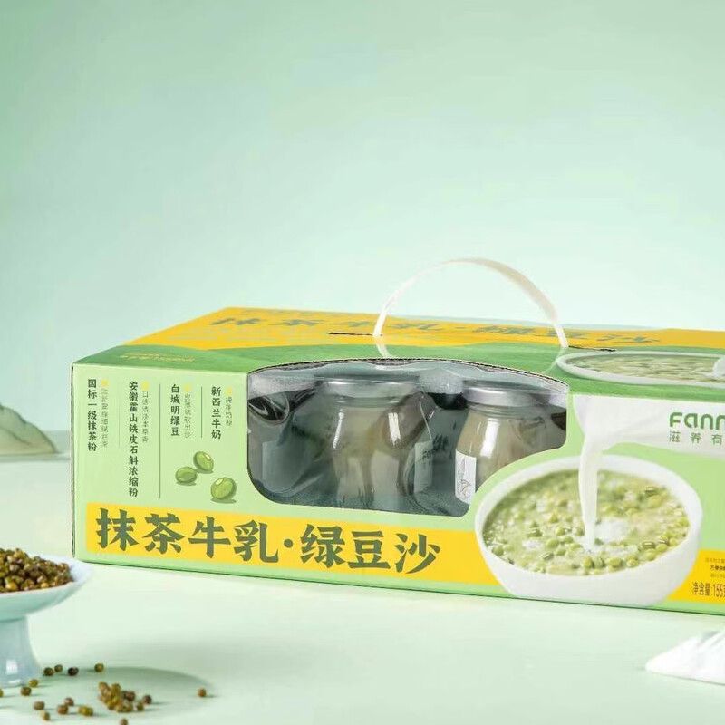 【双12】滋养有范铁皮石斛抹茶牛乳绿豆沙礼盒装即食滋养滋补代餐