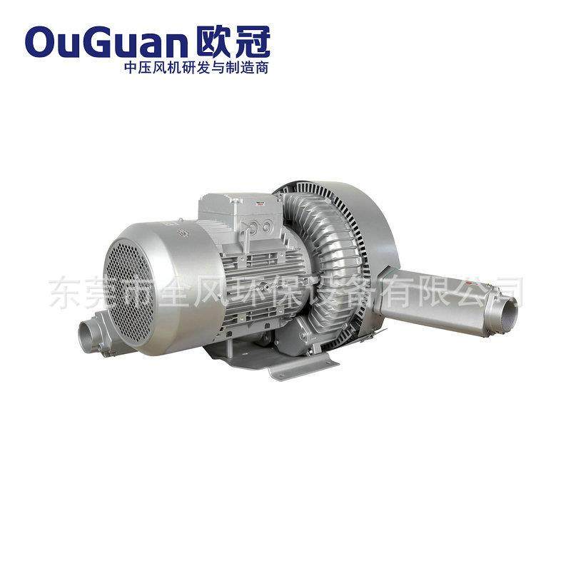 LD110H43R28(11KW)LD鼓风机旋涡高压风机欧冠鼓风机,五金/工具,风机/鼓风机/通风机,淘宝优惠券,粉丝福利购,淘宝优惠卷