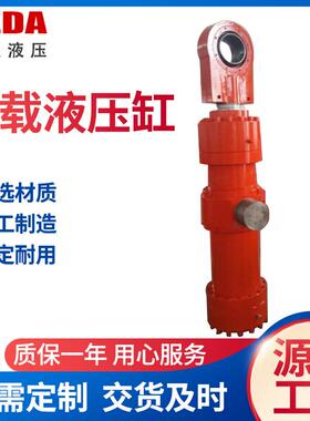 现货供应CD250液压缸工程油缸重型油缸油压缸