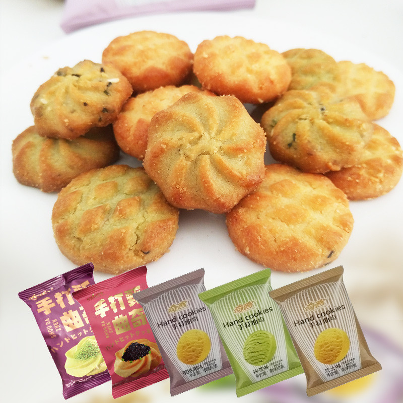 奇客手打曲奇饼干抹茶红茶芝士蛋挞味儿童休闲零食酥性小包装2斤