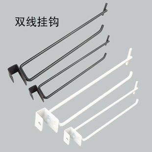 农用工具摆放架铁质园林工具展示壁挂式 收纳耙子扫帚铁锹收纳架