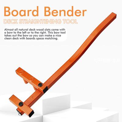 甲板弯曲弓矫直工具板弯曲器安装工具  composite decking boards