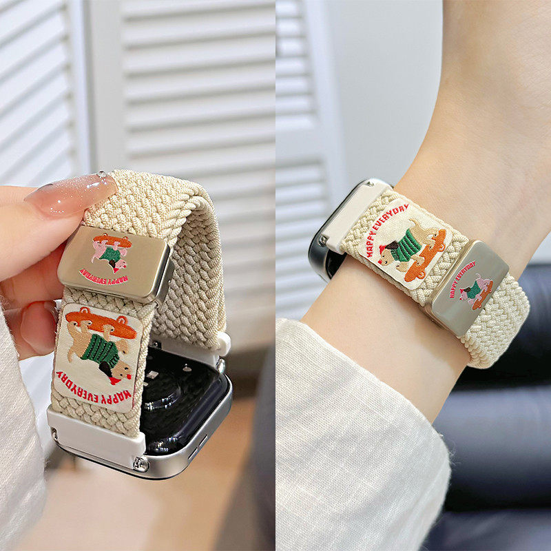 腊肠狗编织磁吸手表带