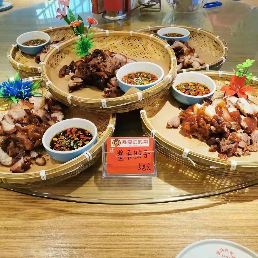 竹米筛青篾圆筛子编织篮簸箕窝形筛平板筛子淘米翅筛竹筐盘子翅筛