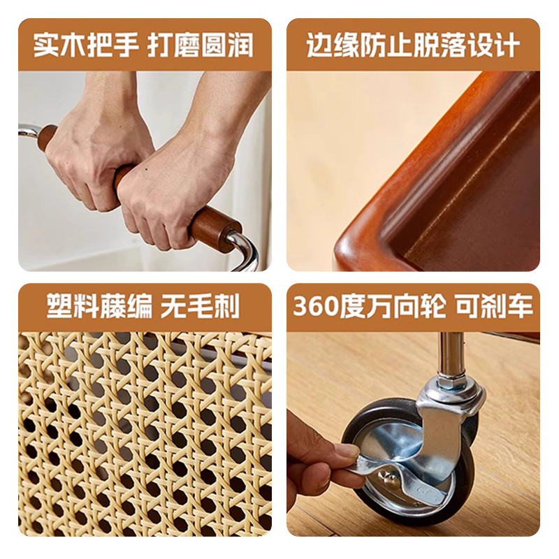 中古风小推车实木仿藤编客厅沙发边几可移动茶几置物架角几餐厅柜