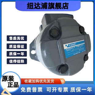 43鞋 机液压油泵 TOKIMEC东京计器双联叶片泵SQP21