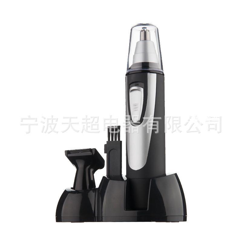 电动鼻毛器鼻毛修剪器多功能2合其它元器件