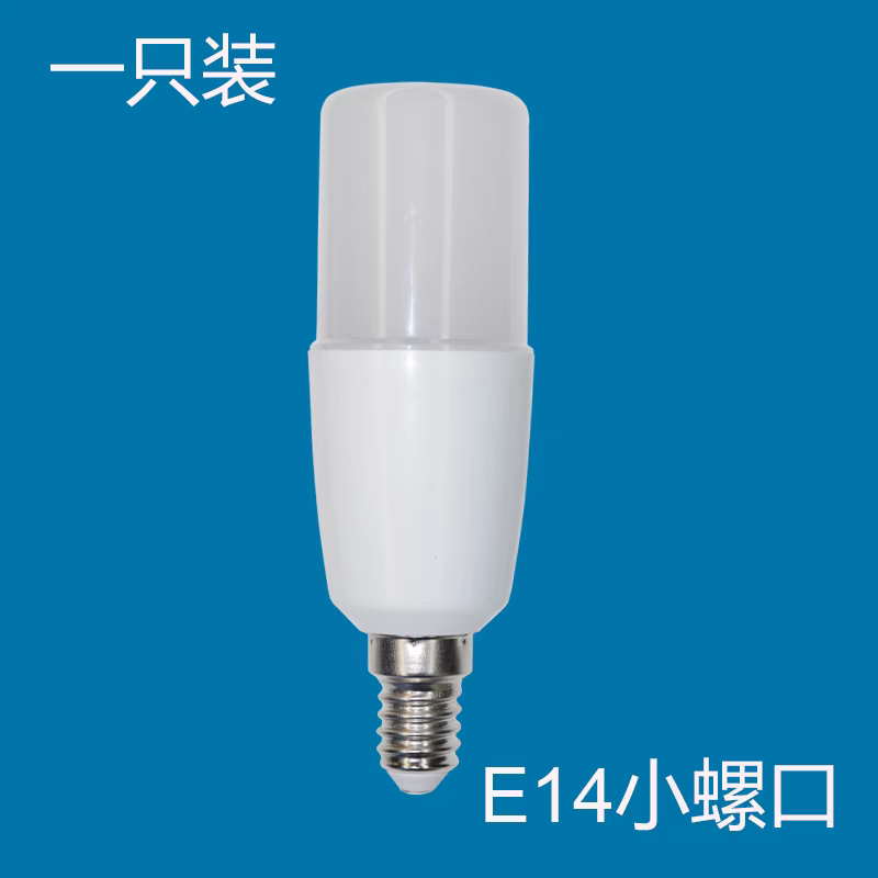 节能灯led灯泡暖白柱形4000k玉米灯照明e27家用e14筒灯小螺口灯泡