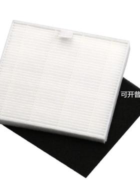 适用扫地机器人配件滤网 科沃斯DF45 ilifeV8 海帕过滤棉