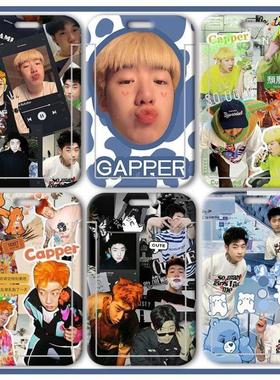 说唱capper张砚拙卡套学生校园饭卡套挂脖公交卡胸牌厂牌校牌水卡