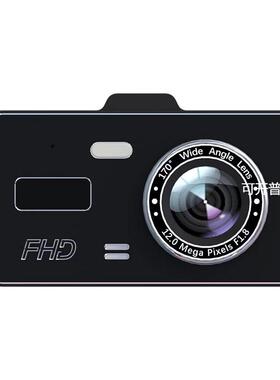 高清4寸2.5D触控前后双录车载DVR24小时停车监控1080P行车记录仪