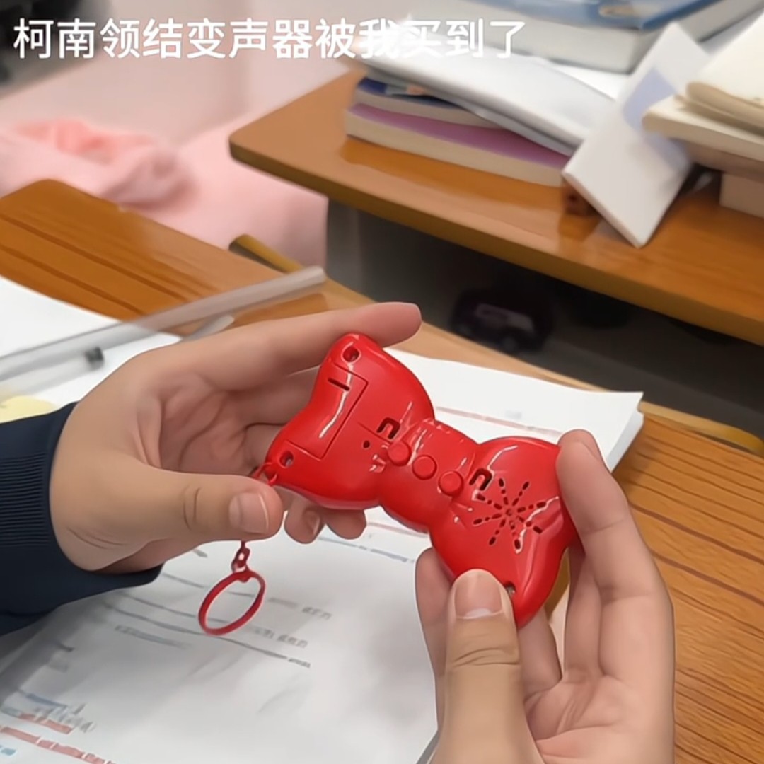 柯南变声器蝴蝶型领结录音器名侦探柯南周边cos变声谷美狂喜装备