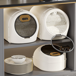 家用防蛀虫防潮密封桶装米桶大米面粉储存罐容器大容量面米桶米箱