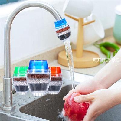 多层水龙头过滤器嘴套自来水头厨房家用滤水器净水净化饮用水