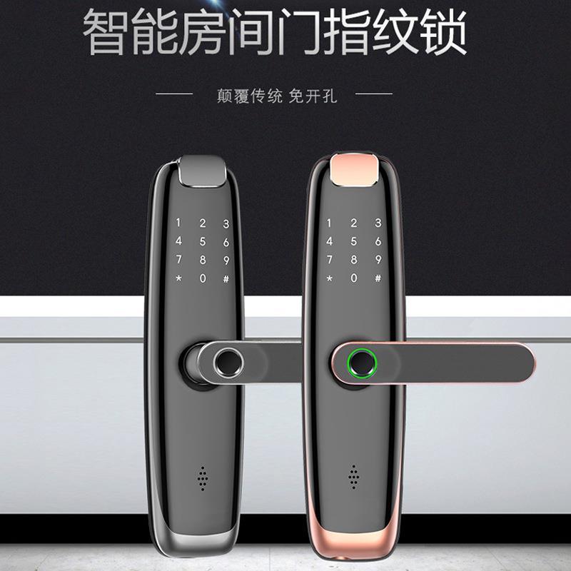 木门指纹锁卧室内房间门密码锁家用民宿办公室出租屋智能电子门锁