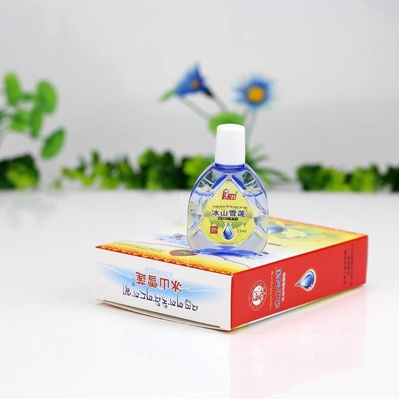 丁教授冰山雪莲滴眼护理液官方正品贴模糊干涩疲劳明滋润目旗舰店