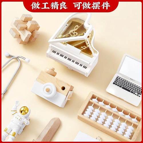 抓周道具用品一周岁套装男女宝宝生日仪式布置抓阄礼原木地毯全套