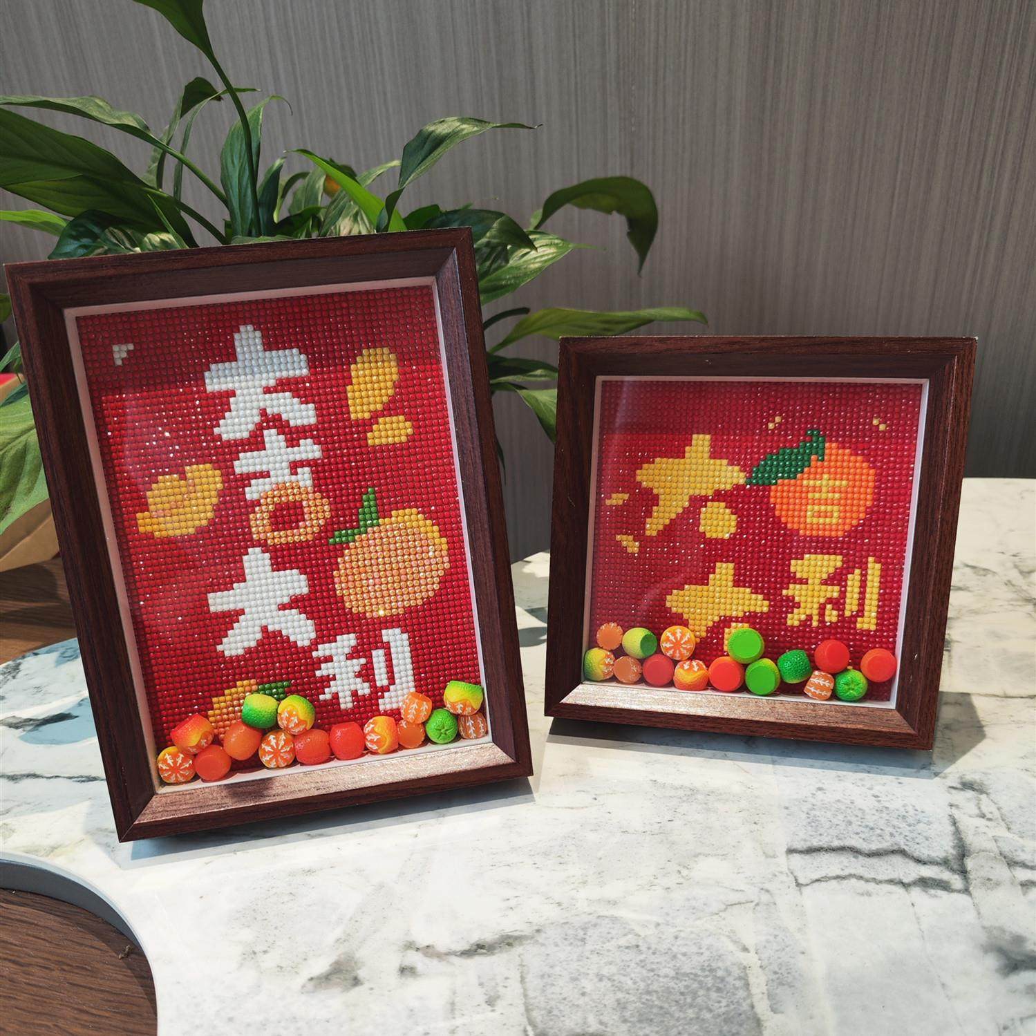2025新款真玻璃相框大吉大利钻石画 画diy手工家居摆饰十字绣摆台,居家布艺,钻石绣,淘宝优惠券,粉丝福利购,淘宝优惠卷