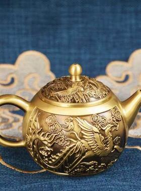 黄铜龙凤呈祥茶壶浮雕龙纹水壶创意家居装饰品酒壶摆件工艺品礼品