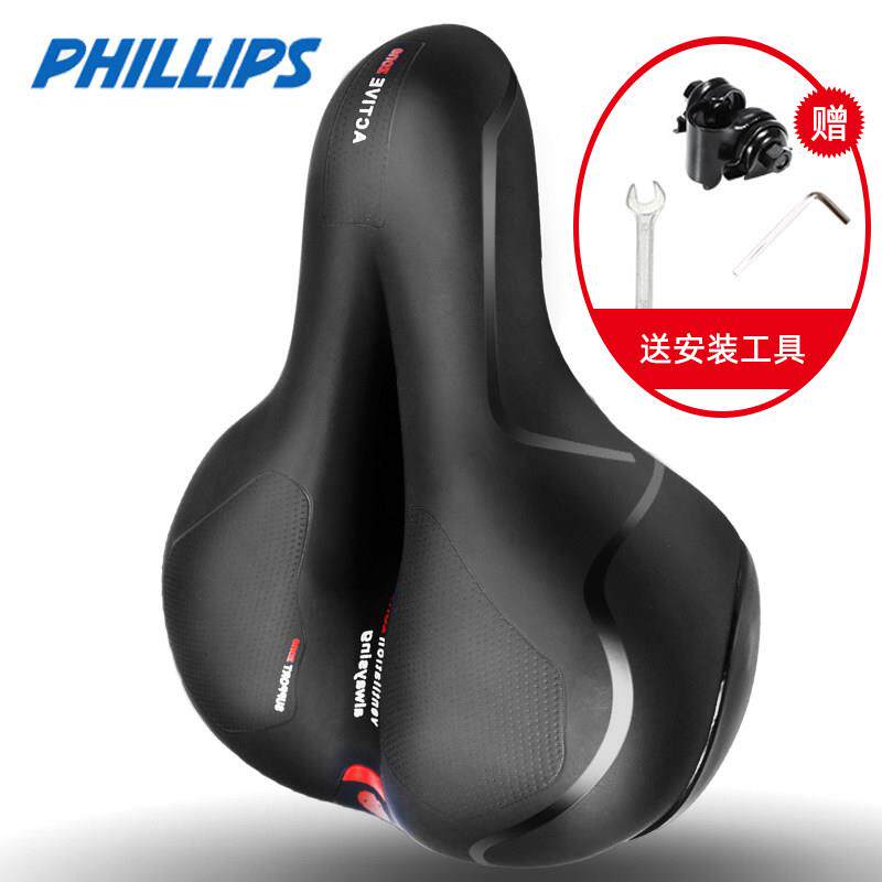 菲利普登山自行车座垫坐垫超软座鞍坐鞍位健身车配件大全座椅男
