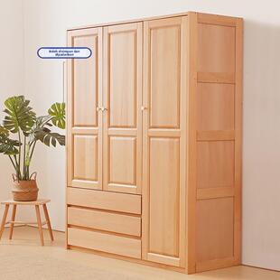 榉木衣柜三门原木色实木衣柜两门全实木衣橱趟门带抽屉简约储物柜