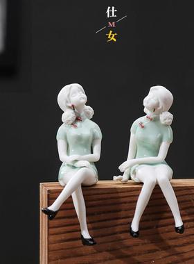 创意新中式古典人物陶瓷精品仕女客厅玄关电视柜家居禅意装饰摆件