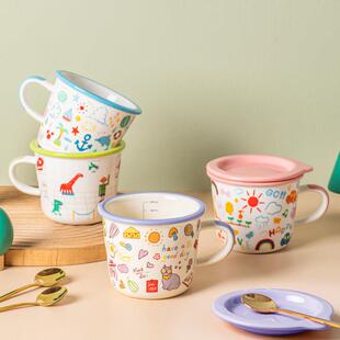 带刻度儿童马克杯牛奶杯家用喝水杯带盖子陶瓷杯早餐小水杯迷你杯