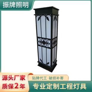 壁灯厂家压铸铝壁灯厂家壁灯户外壁灯