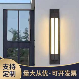 简约现代户外防水壁灯别墅大门口柱子壁灯庭院花园灯室外防雨壁灯