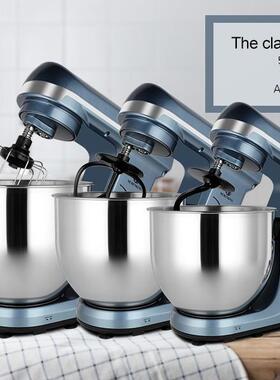 Standmixer-5L容量全自动多功能和面机打蛋器揉面厨师机美规37CE