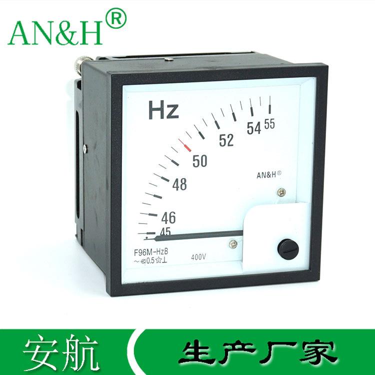 船用表F96M-HZB频率表45-55HZ55-65HZQ96-HCO变送输出4-20mA