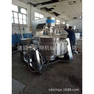 厂家定做电加热土豆丝行星搅拌炒锅调味品行星炒锅