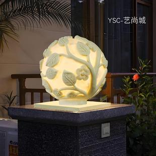 太阳能庭院灯砂岩柱头灯户外草坪灯防水别墅门柱灯院子大门柱子灯