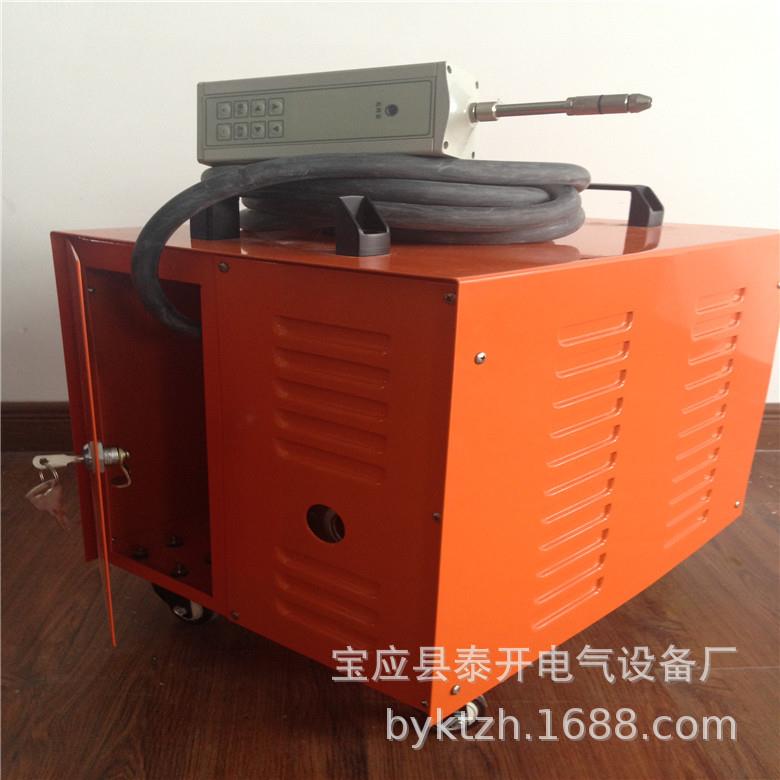 SF6气体定量检漏仪六氟化硫检测仪SF6气体检漏仪