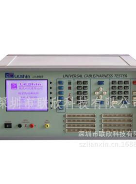 LX-8983N+系列精密线材测试仪高压型DC线材测试机512P